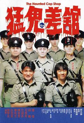 久久精国产