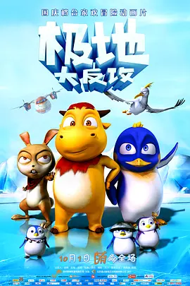 在线中文字幕网站