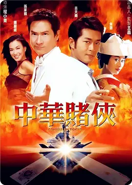成人资源站