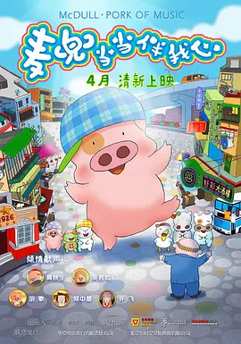 亚州av在线播放