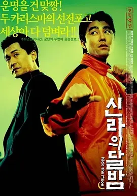 gay无套gaygay无套
