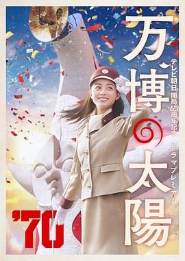 亚洲a在线播放