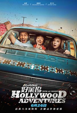 福利免费在线