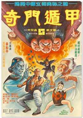 无限传媒有限公司