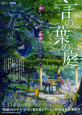久久综合av免费