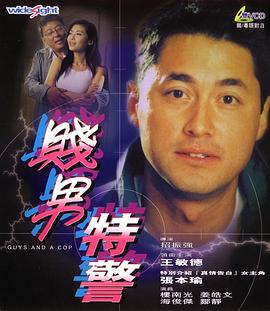 久久只有这才是精品99
