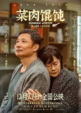 亚洲四色