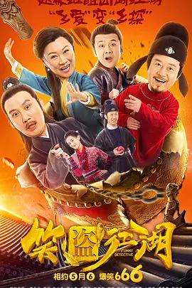 一久久