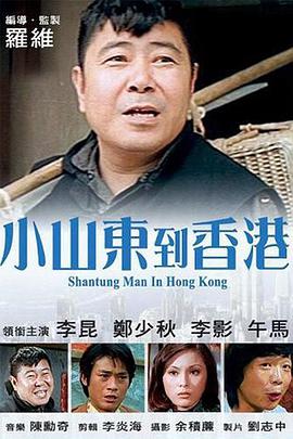 波多野结衣迅雷下载