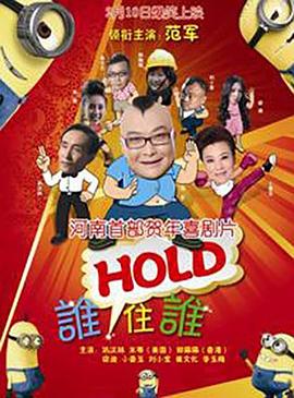 三级网站视频