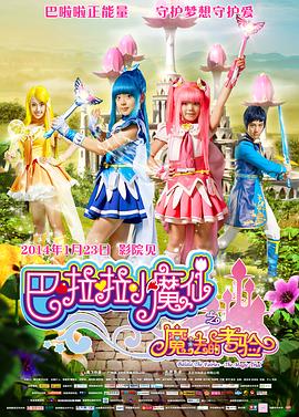 亚洲色图 美女