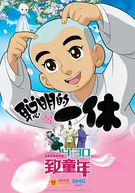 成人快手免费看片