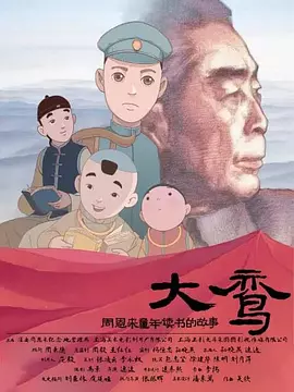 午夜在线视频国产极品片