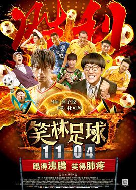 欧美hd
