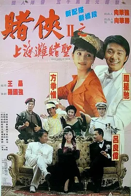 xxxxxx亚洲