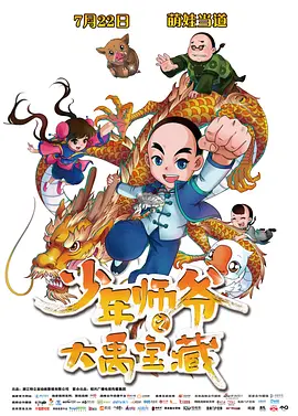欧美精品 - 色网