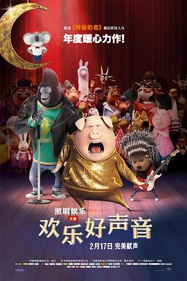 羞羞电影
