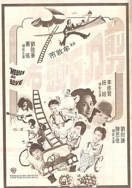 在线播放色视频
