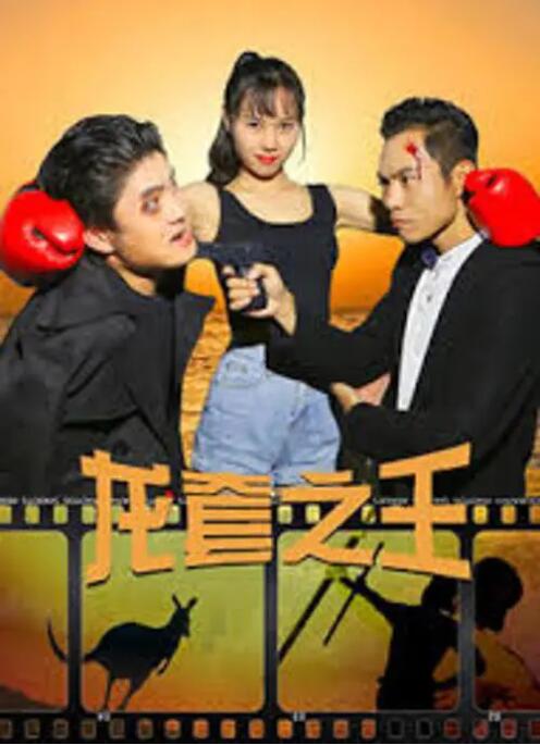 se97se成人亚洲网站在线观看