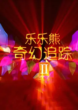 av亚洲产国偷v产偷v自拍麻豆