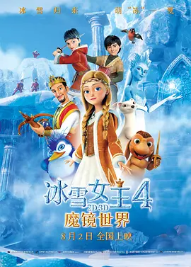 夜夜操狠狠干