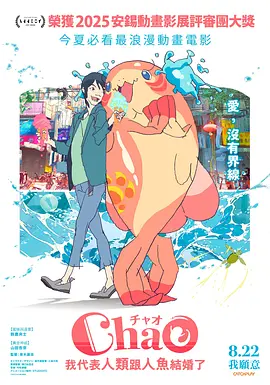 黄色快播视频