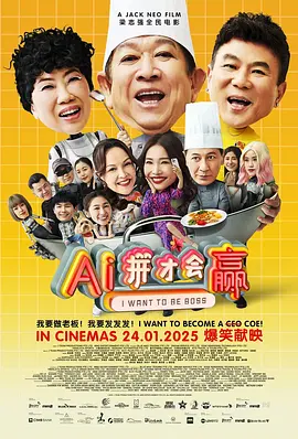 好爽毛片一区二区三区四