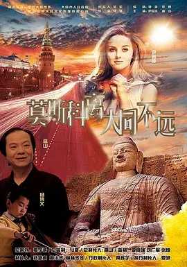 91美女片黄在线观看
