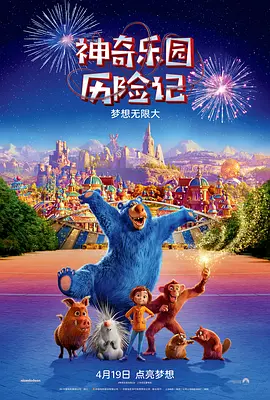 吻胸做爰猛烈叫床视频