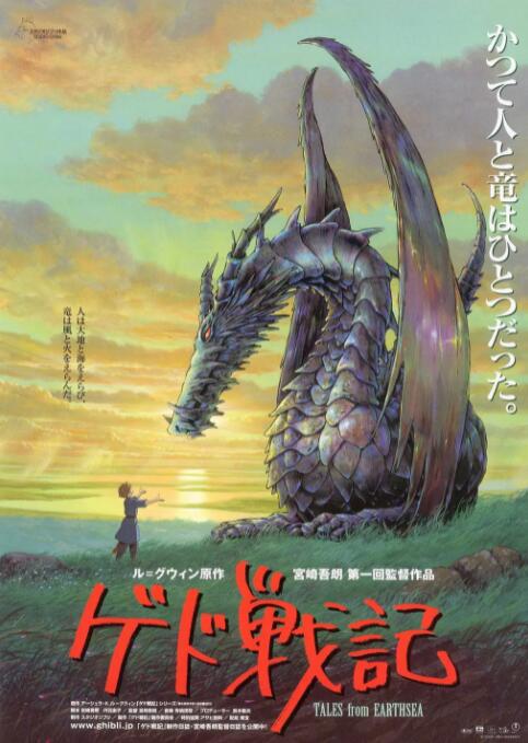 爱不夜眠
