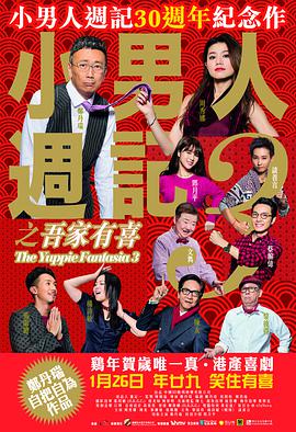探索欢爱新境界动漫观看