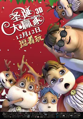 适合电脑桌面的壁纸