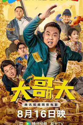 久久精品国产69国产精品亚洲