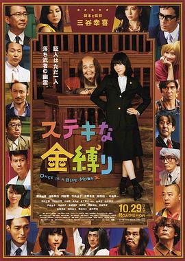国产精品青草久久久久福利99