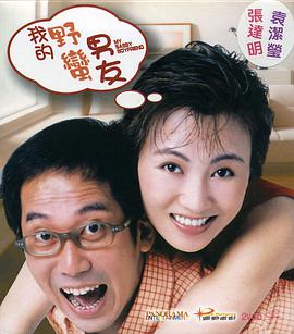 18秘密视频在线观看