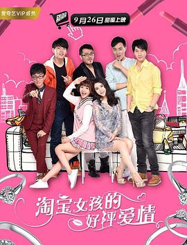 在线成人性视频