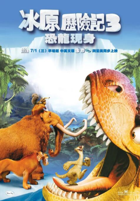 逍遥绳艺字母圈