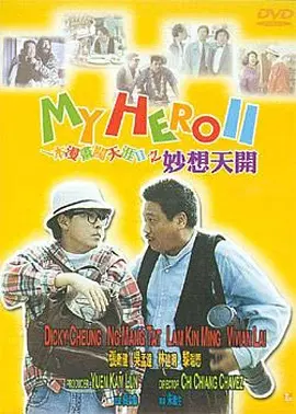 色虎网