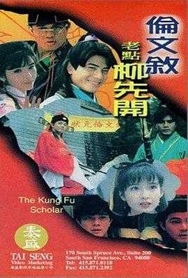 美女扒开尿道让我捅