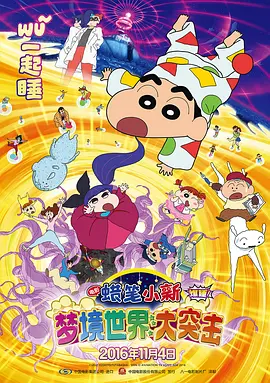 沈眉庄之乱淫h侵犯