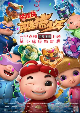 亚洲综合色激情五月