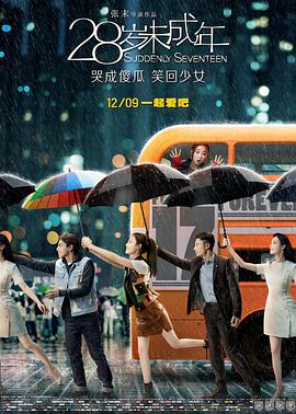 四虎4hu影库免费永久国产