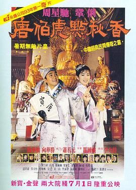 中文精品字幕电影在线播放视频