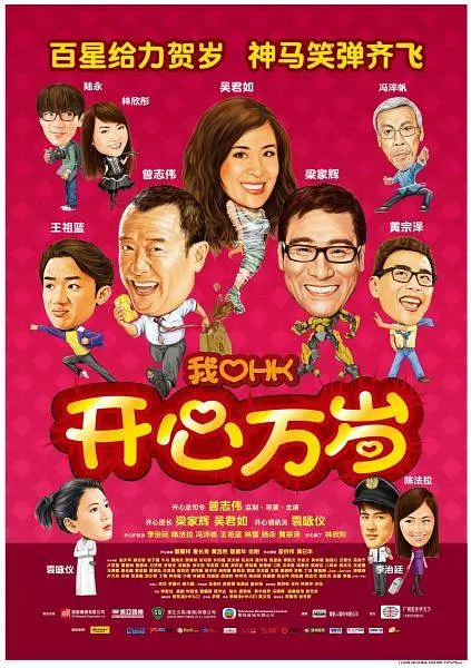 av综合在线播放