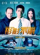 开学主题