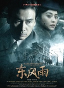 免费美女黄频网站