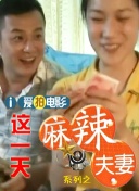 国产成人小视频