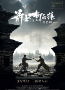 久久亚洲综合