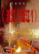 欧美日韩免费一区二区在线观看