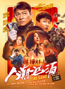 香蕉蕉亚亚洲aav综合